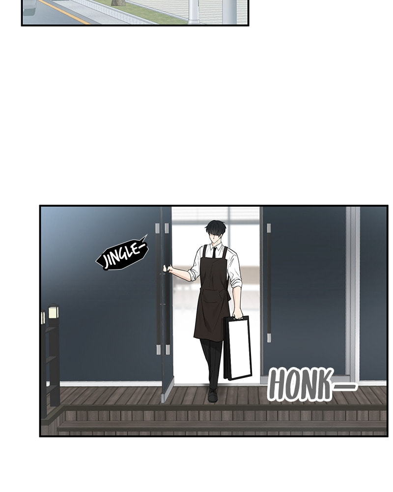 The Most Ordinary Girl Chapter 17 page 4 - 