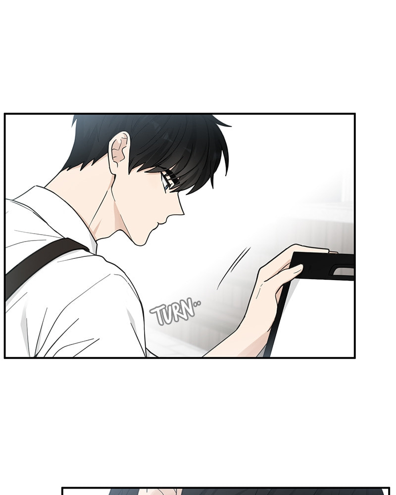 The Most Ordinary Girl Chapter 17 page 5 - 