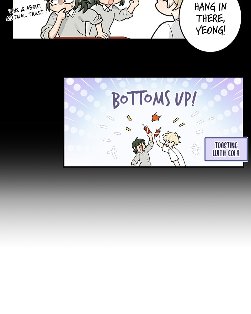 The Most Ordinary Girl Chapter 17 page 49 - 