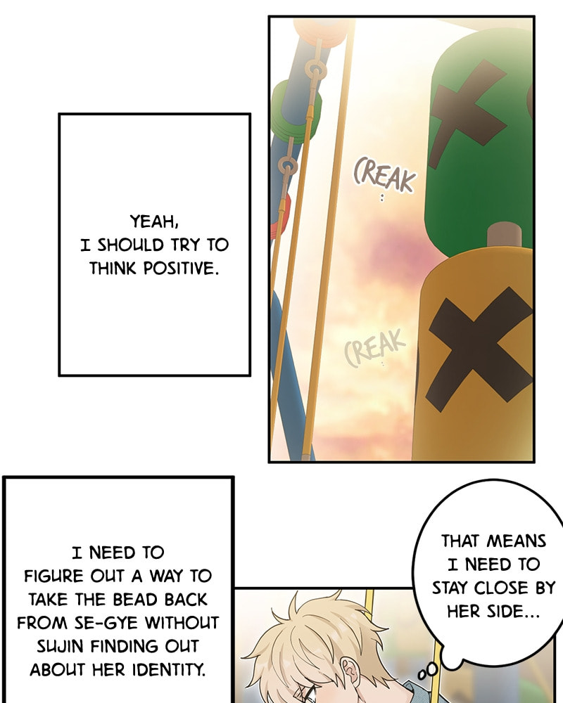 The Most Ordinary Girl Chapter 17 page 50 - 
