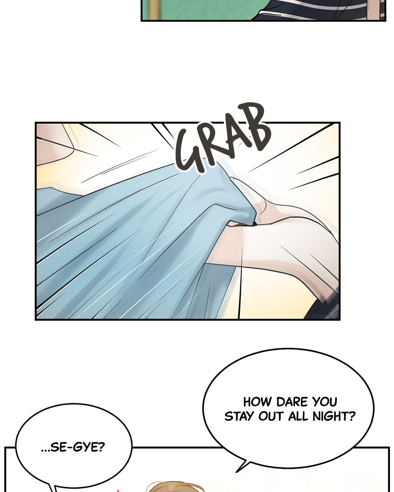 The Most Ordinary Girl Chapter 17 page 57 - 