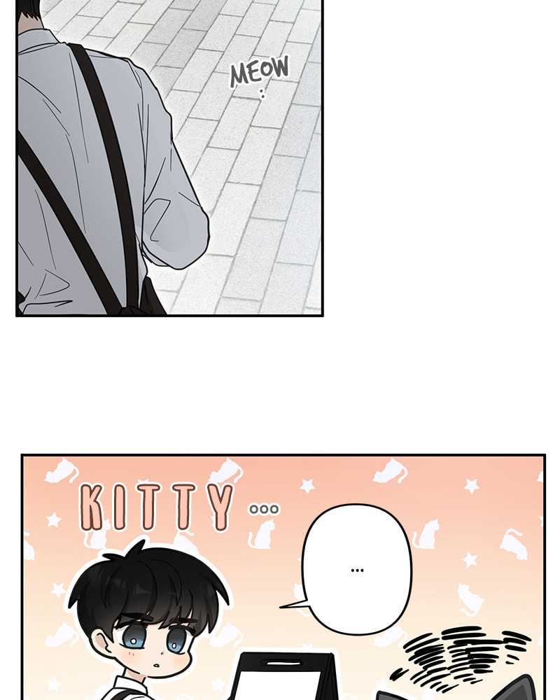 The Most Ordinary Girl Chapter 17 page 7 - 