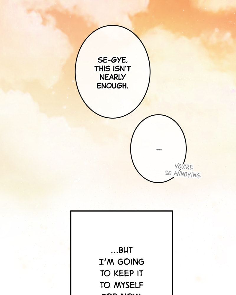 The Most Ordinary Girl Chapter 17 page 64 - 