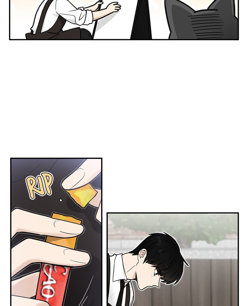 The Most Ordinary Girl Chapter 17 page 8 - 