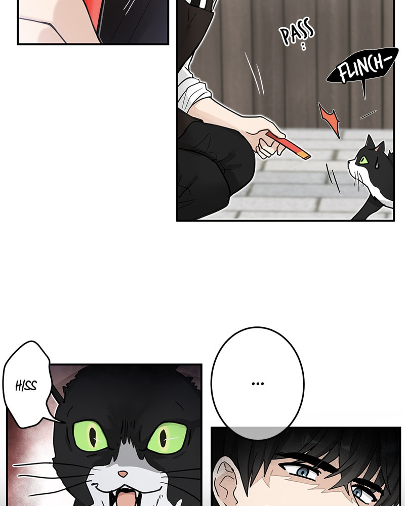 The Most Ordinary Girl Chapter 17 page 9 - 