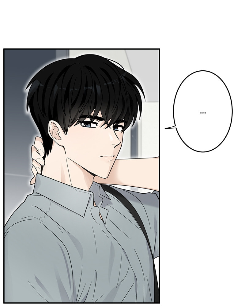The Most Ordinary Girl Chapter 18 page 18 - 