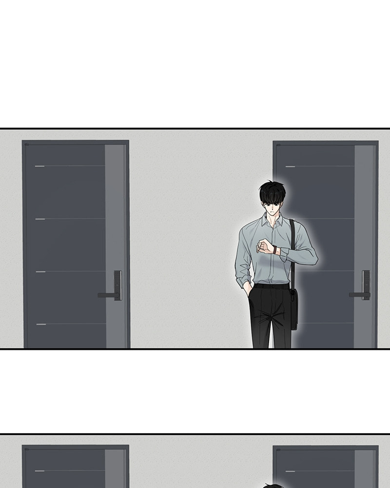 The Most Ordinary Girl Chapter 18 page 19 - 