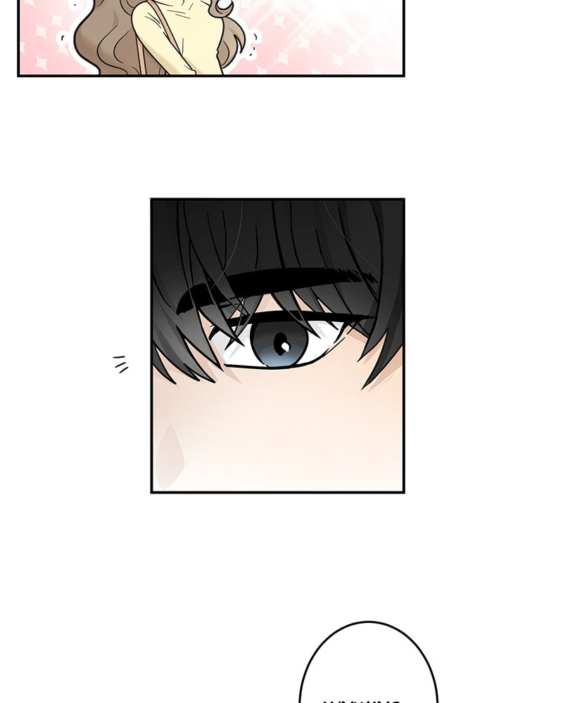 The Most Ordinary Girl Chapter 18 page 28 - 