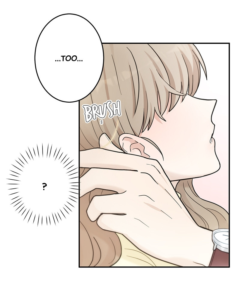 The Most Ordinary Girl Chapter 18 page 30 - 
