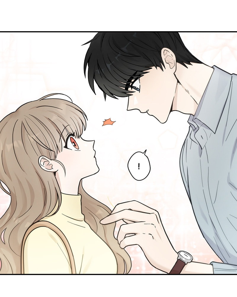 The Most Ordinary Girl Chapter 18 page 31 - 