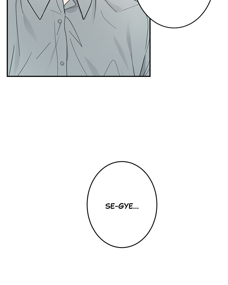 The Most Ordinary Girl Chapter 18 page 39 - 