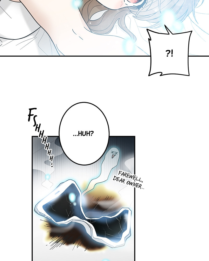 The Most Ordinary Girl Chapter 18 page 5 - 