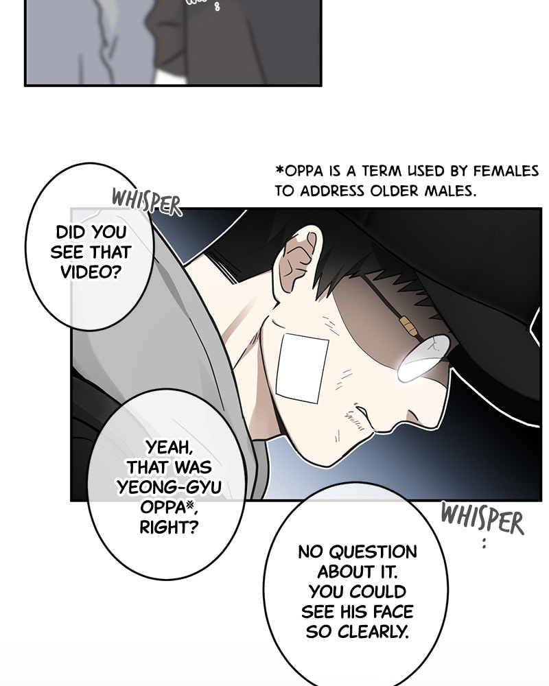 The Most Ordinary Girl Chapter 18 page 45 - 