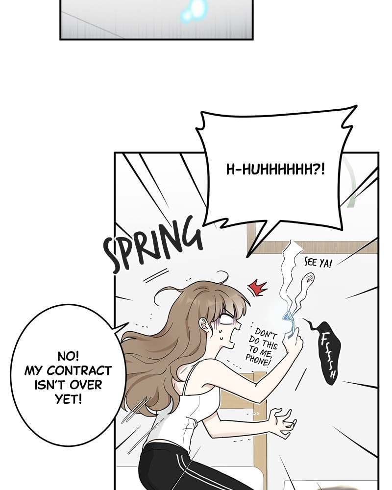 The Most Ordinary Girl Chapter 18 page 6 - 