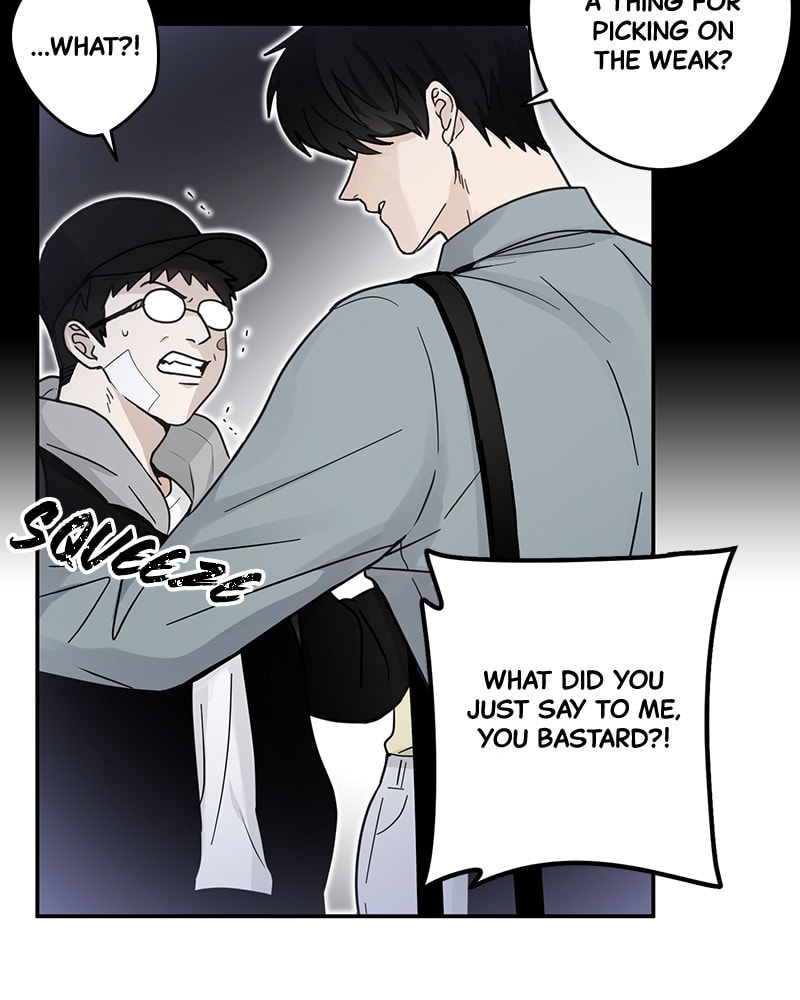 The Most Ordinary Girl Chapter 19 page 22 - 