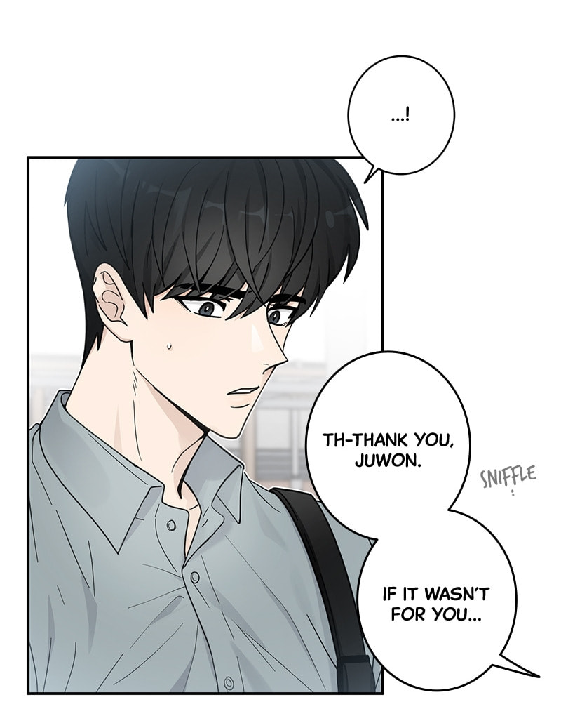The Most Ordinary Girl Chapter 19 page 32 - 