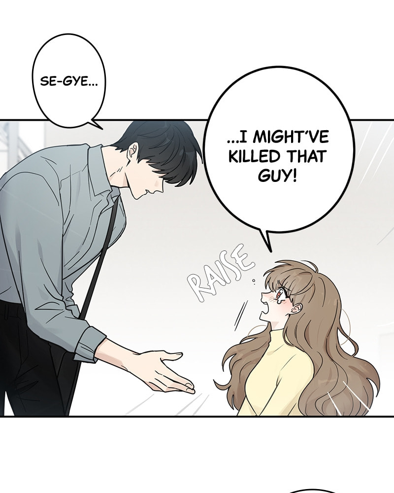 The Most Ordinary Girl Chapter 19 page 33 - 