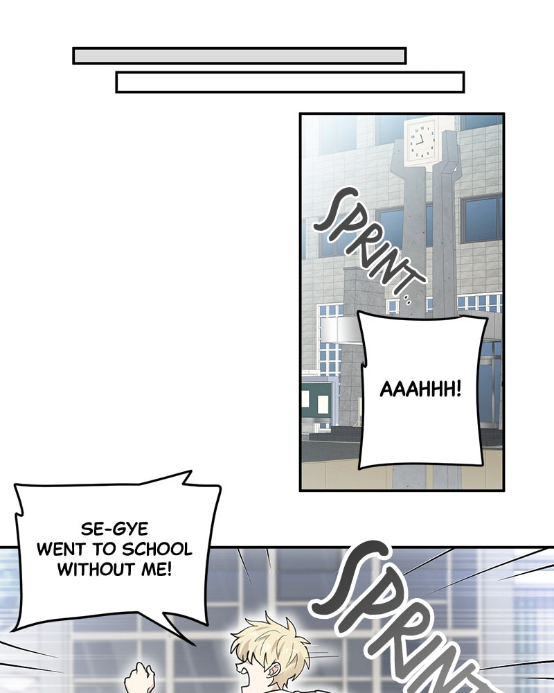 The Most Ordinary Girl Chapter 19 page 48 - 