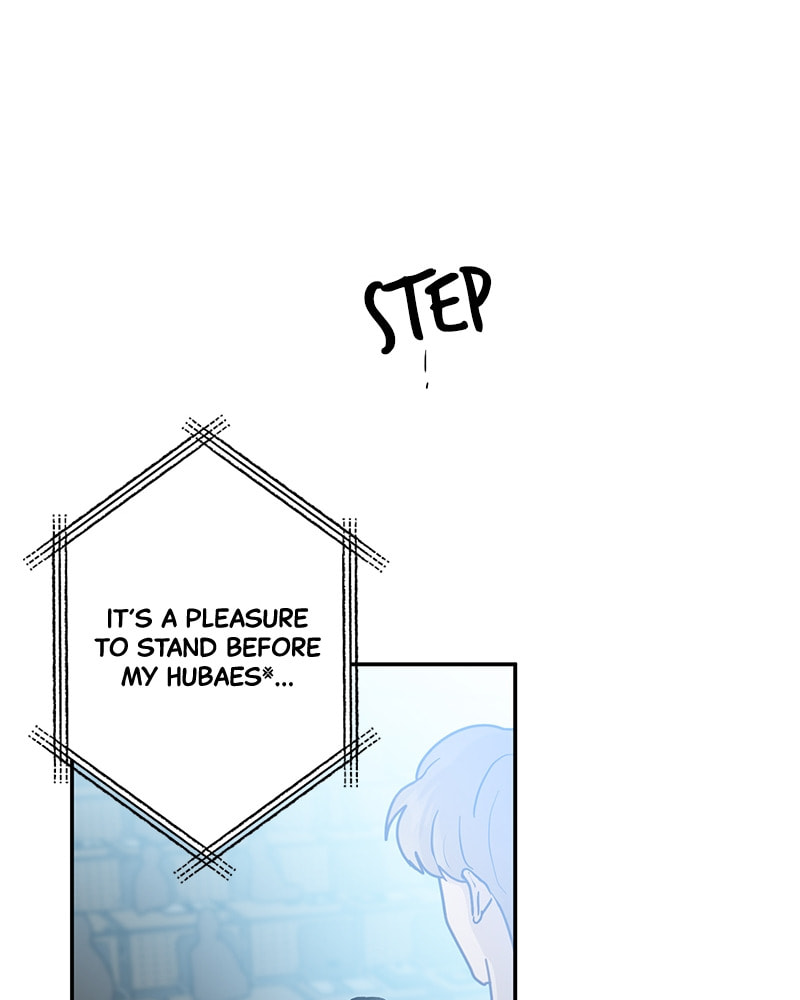 The Most Ordinary Girl Chapter 19 page 58 - 