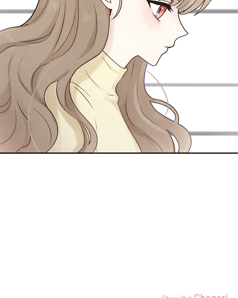 The Most Ordinary Girl Chapter 19 page 63 - 