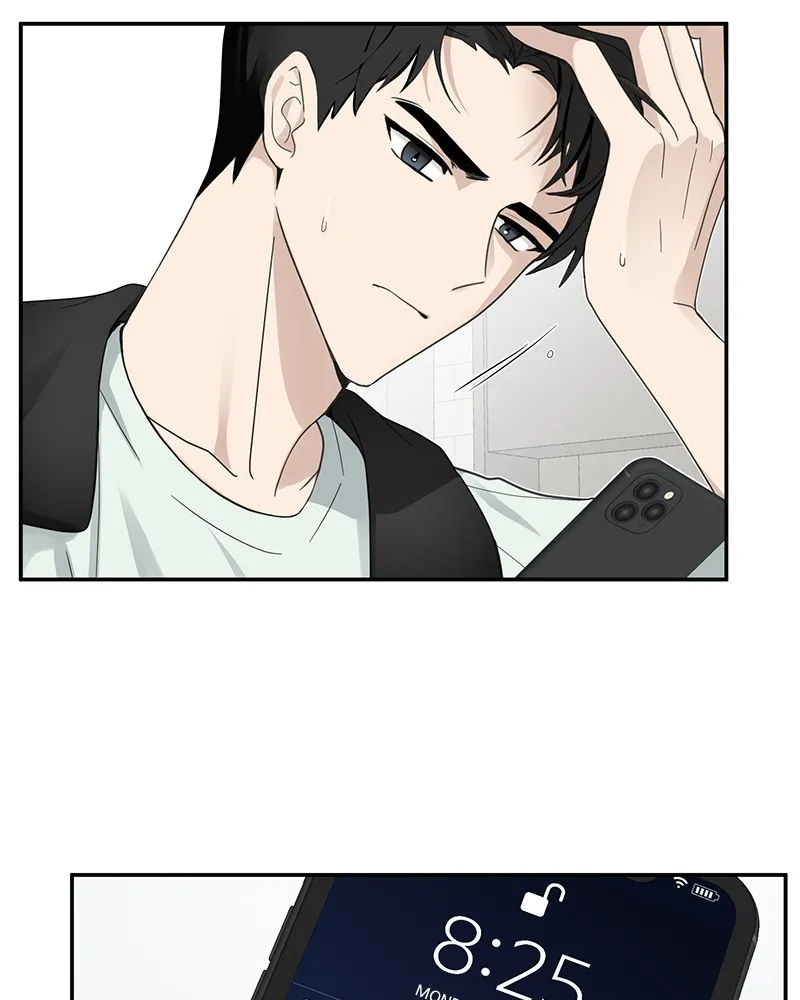 The Most Ordinary Girl Chapter 2 page 19 - 
