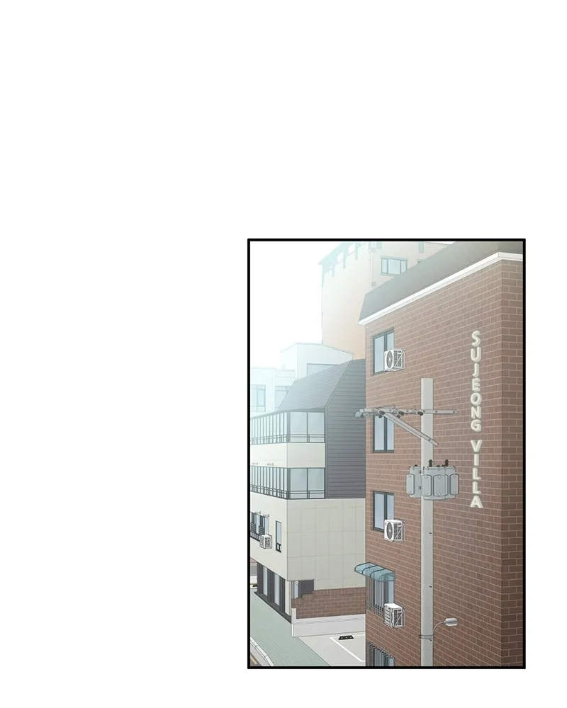 The Most Ordinary Girl Chapter 2 page 23 - 