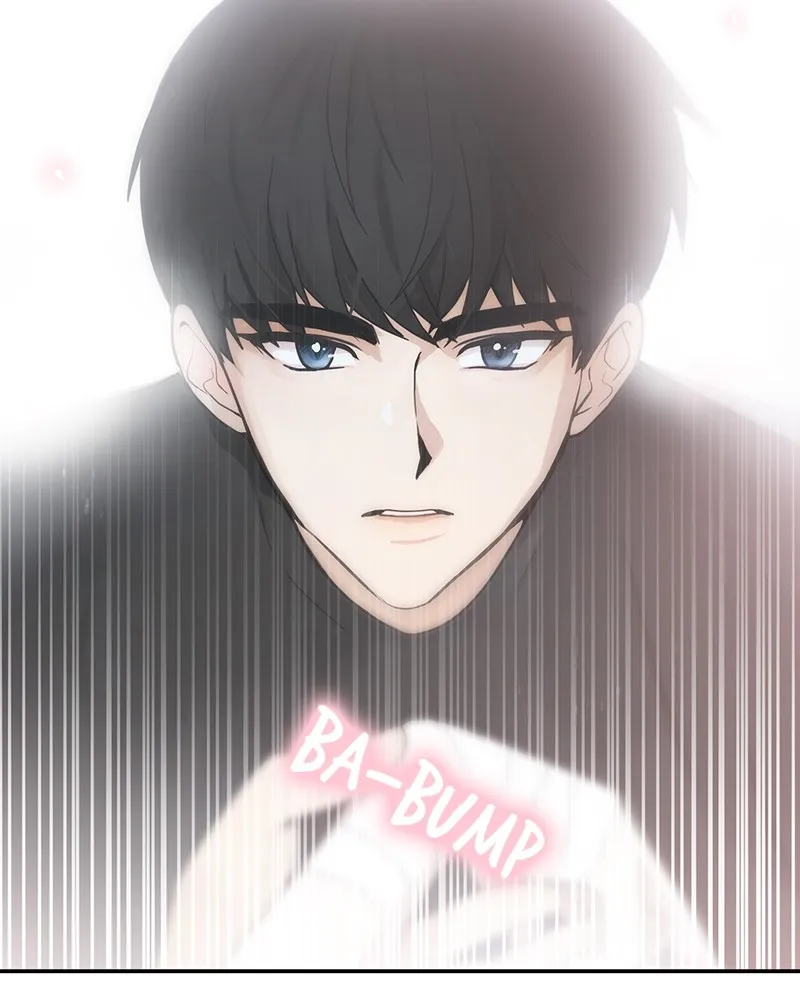 The Most Ordinary Girl Chapter 2 page 6 - 