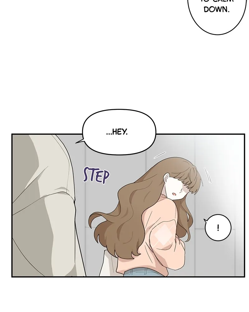 The Most Ordinary Girl Chapter 2 page 55 - 