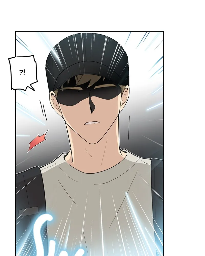 The Most Ordinary Girl Chapter 2 page 60 - 