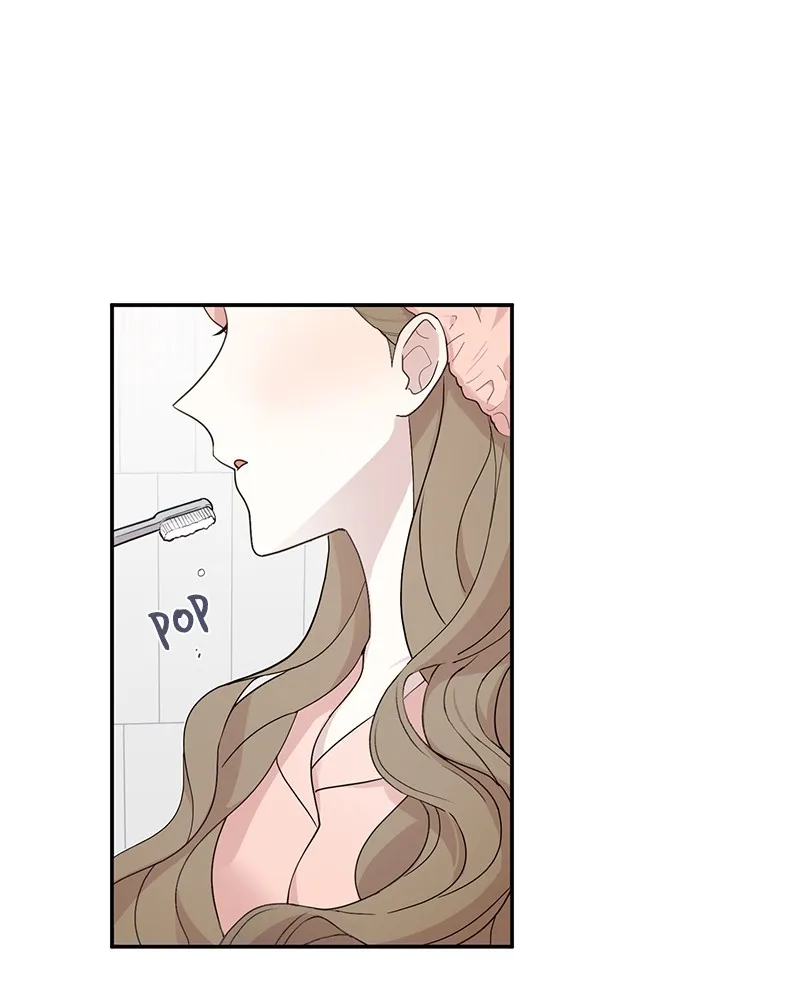 The Most Ordinary Girl Chapter 2 page 7 - 
