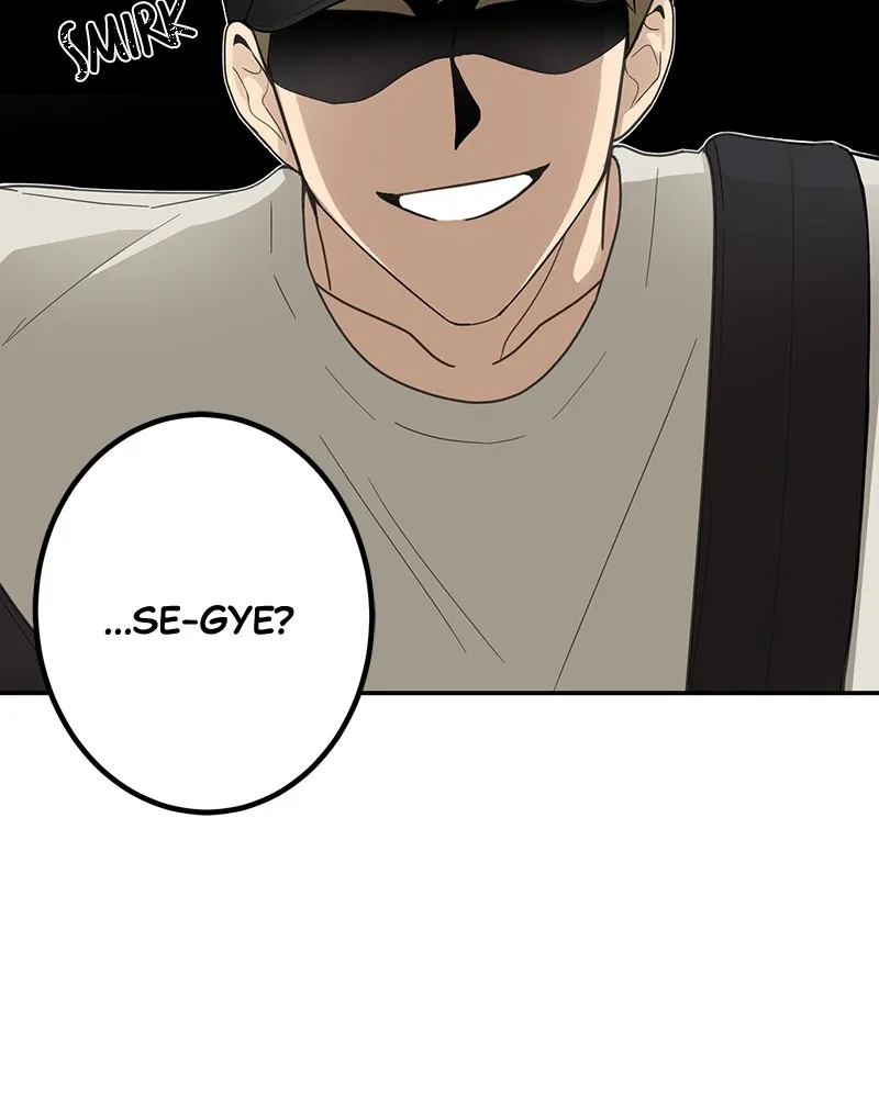 The Most Ordinary Girl Chapter 2 page 65 - 