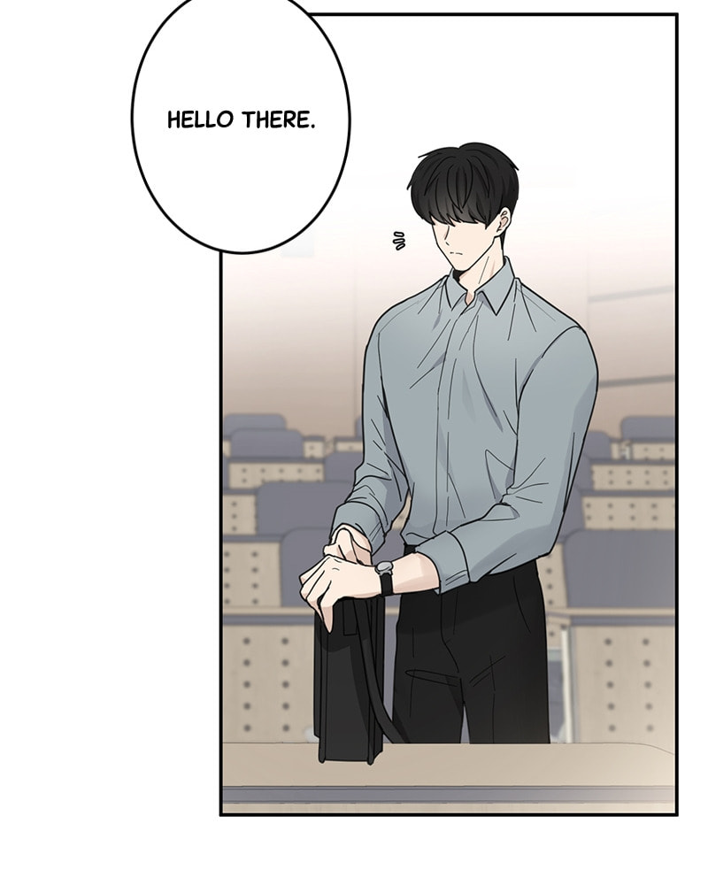 The Most Ordinary Girl Chapter 20 page 17 - 
