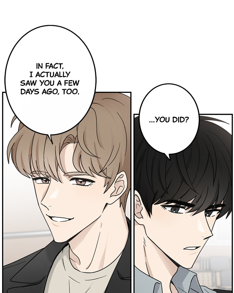 The Most Ordinary Girl Chapter 20 page 20 - 