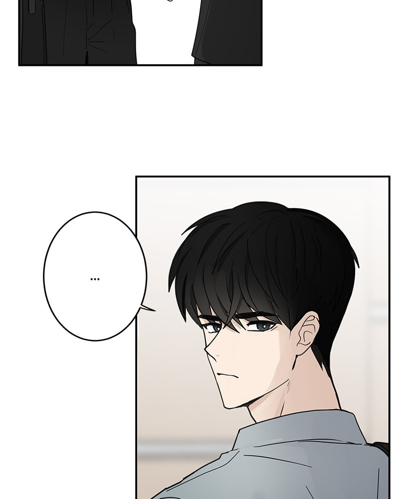 The Most Ordinary Girl Chapter 20 page 26 - 