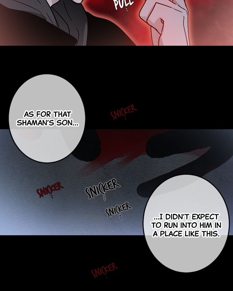The Most Ordinary Girl Chapter 20 page 73 - 