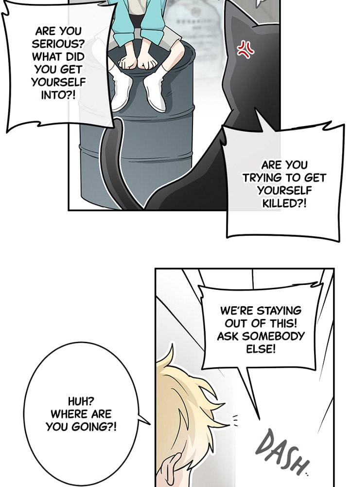 The Most Ordinary Girl Chapter 21 page 11 - 