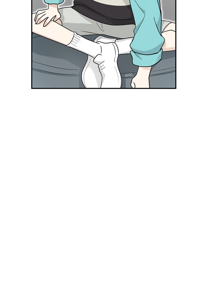 The Most Ordinary Girl Chapter 21 page 13 - 