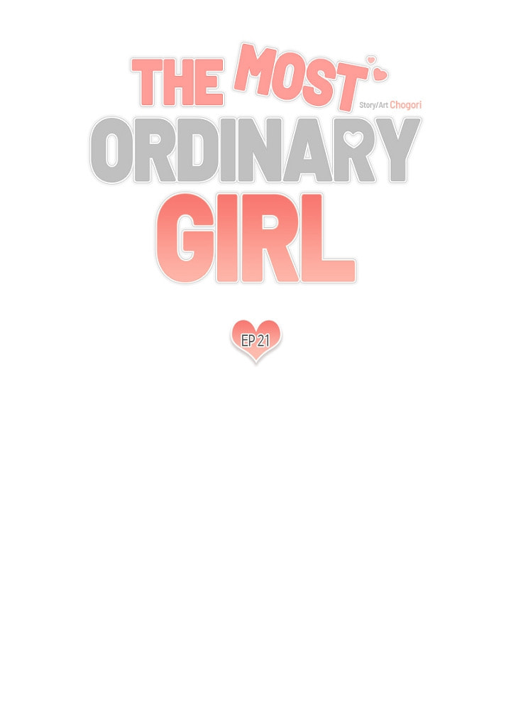 The Most Ordinary Girl Chapter 21 page 14 - 