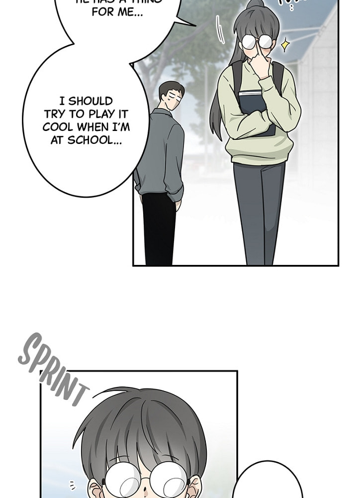 The Most Ordinary Girl Chapter 21 page 20 - 