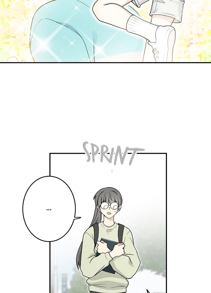 The Most Ordinary Girl Chapter 21 page 24 - 