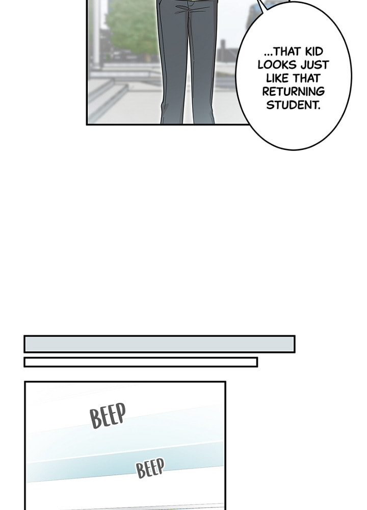 The Most Ordinary Girl Chapter 21 page 25 - 