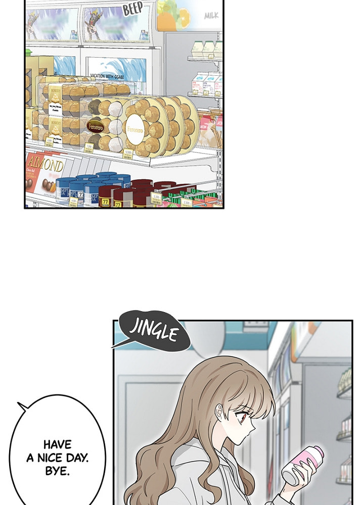 The Most Ordinary Girl Chapter 21 page 26 - 