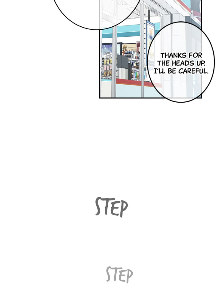 The Most Ordinary Girl Chapter 21 page 33 - 