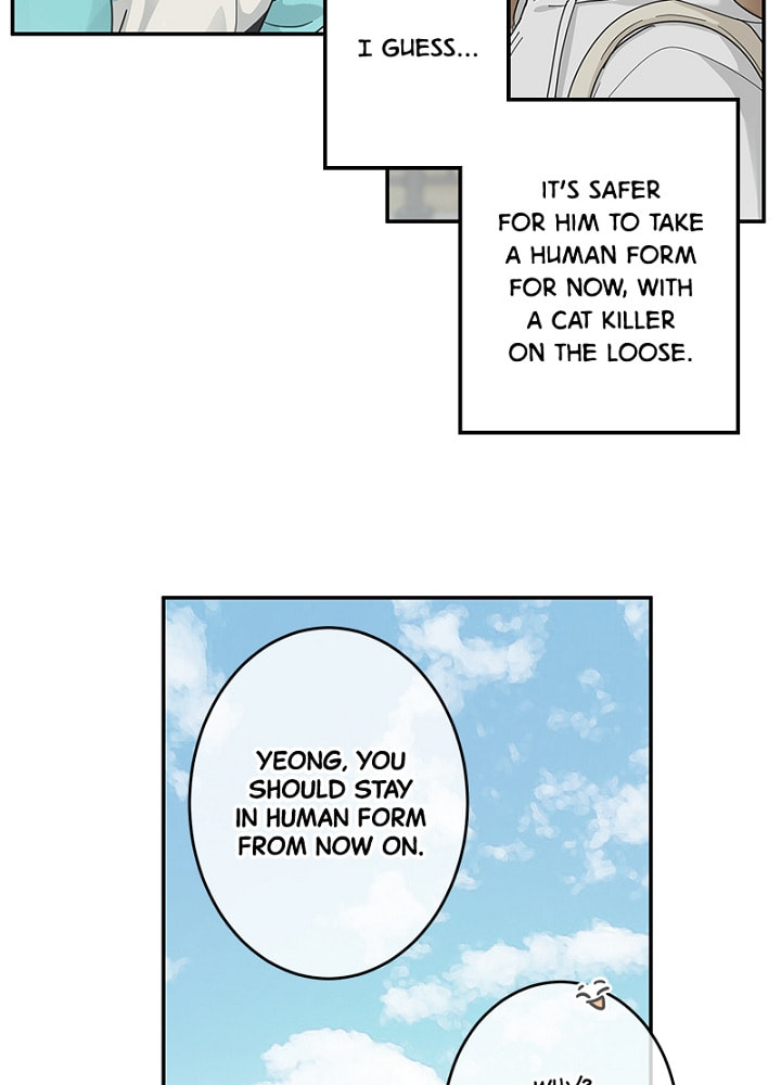 The Most Ordinary Girl Chapter 21 page 40 - 