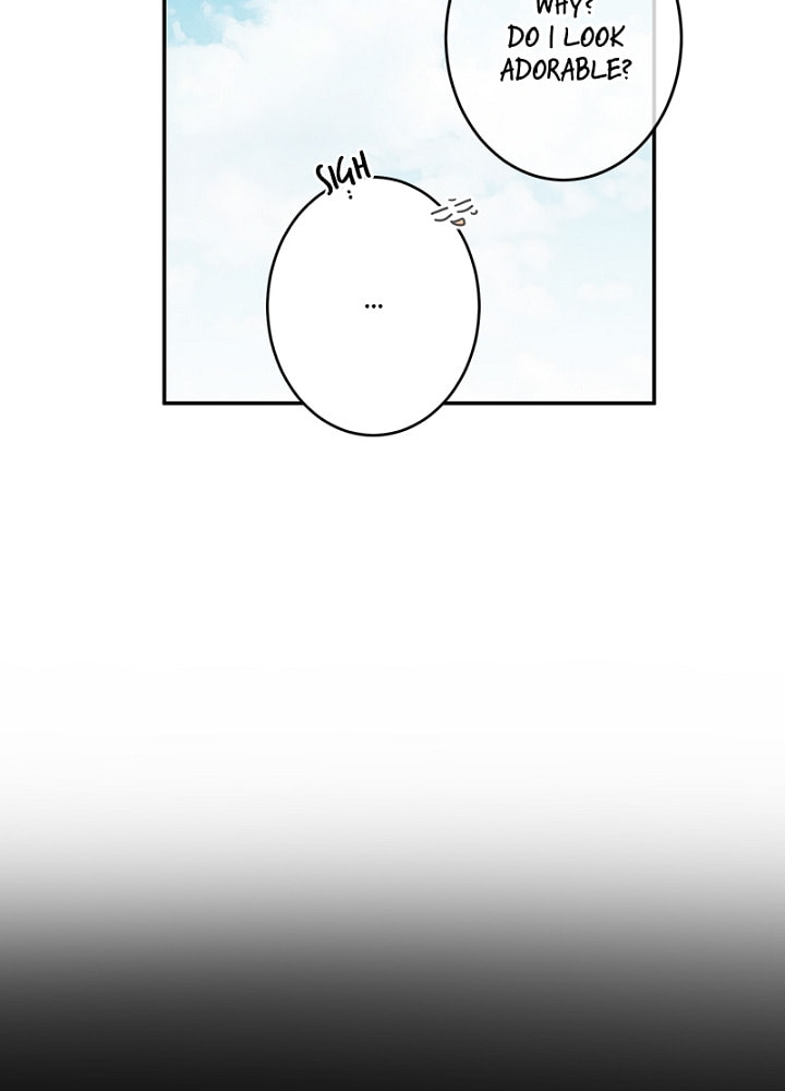 The Most Ordinary Girl Chapter 21 page 41 - 