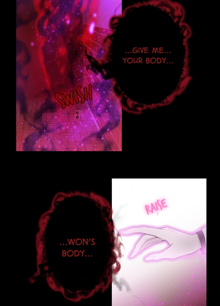 The Most Ordinary Girl Chapter 21 page 43 - 