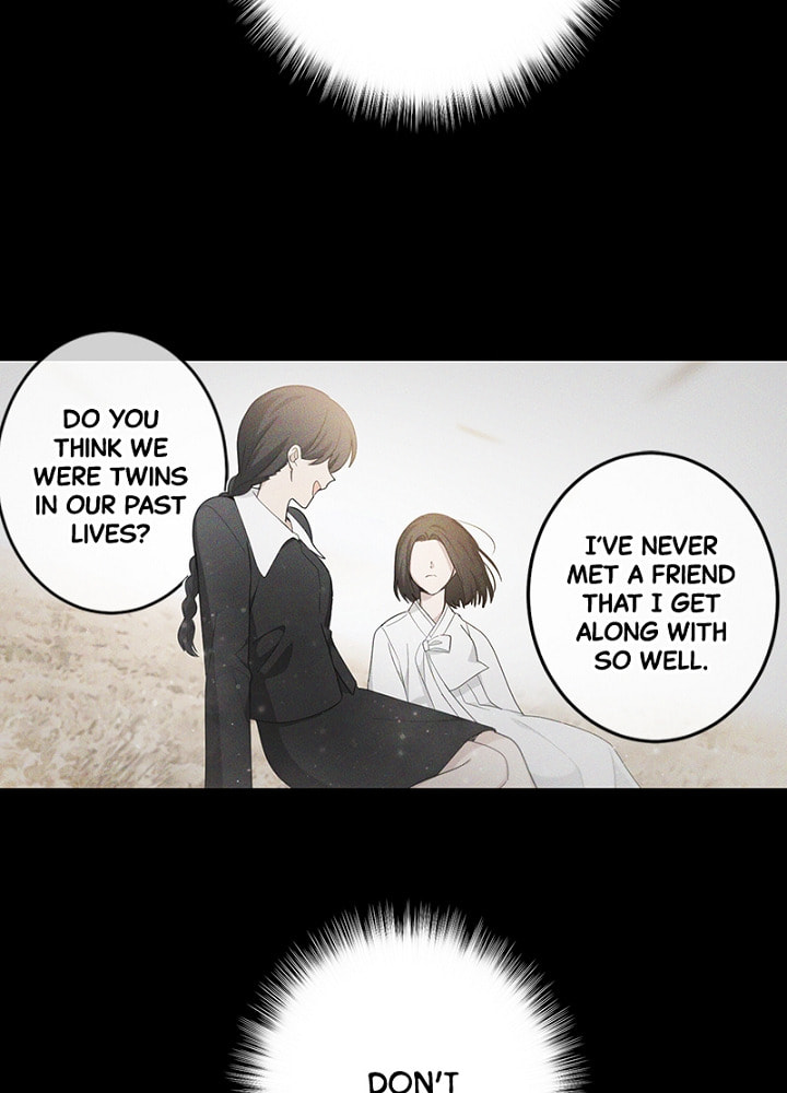 The Most Ordinary Girl Chapter 21 page 48 - 