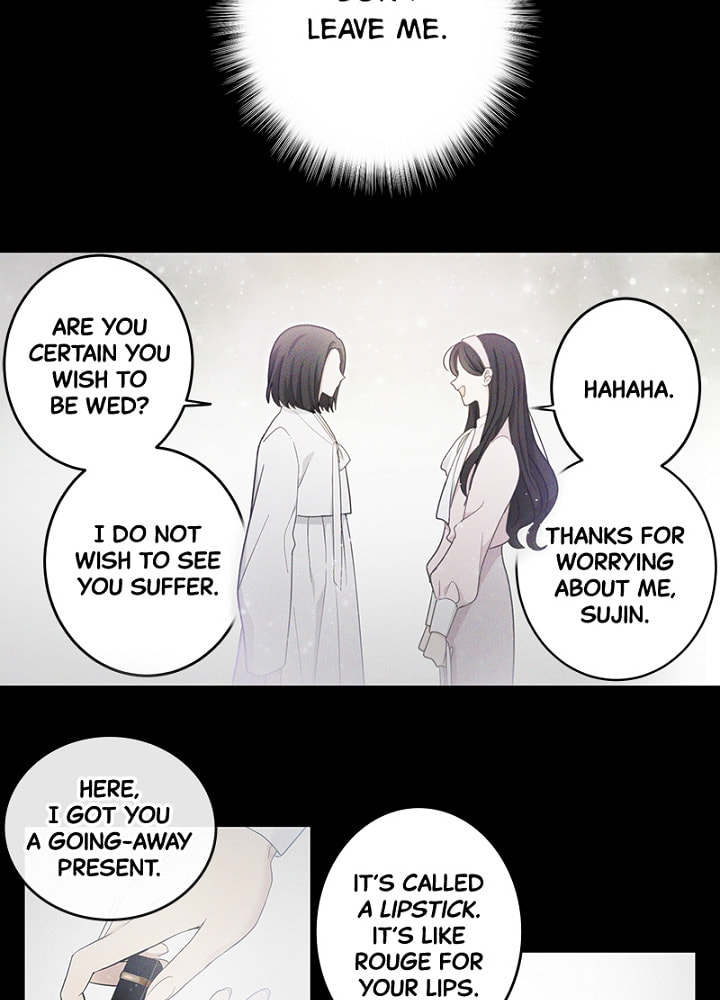 The Most Ordinary Girl Chapter 21 page 49 - 