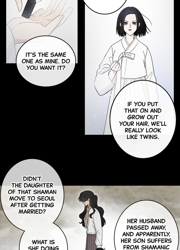 The Most Ordinary Girl Chapter 21 page 50 - 