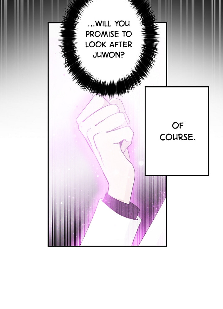 The Most Ordinary Girl Chapter 21 page 54 - 